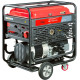 Бензиновый генератор Fubag BS 17000 DA ES