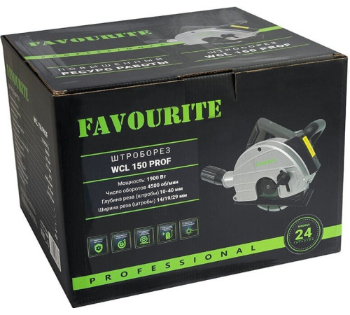 Штроборез Favourite WCL 150 PROF