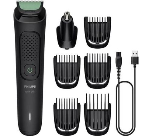 Универсальный триммер Philips MG3920/15
