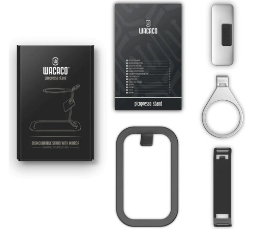 Подставка для заваривания WACACO Picopresso Stand