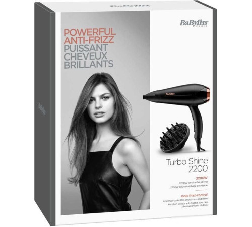 Фен BaByliss D572DE