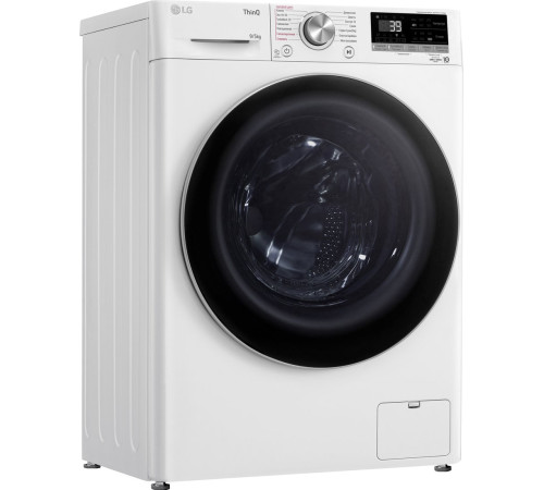 Стирально-сушильная машина LG F2V7FR1W