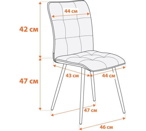 Стул TetChair Bari LT 2 шт, серый/черный