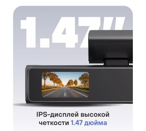 Видеорегистратор Playme X