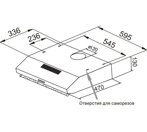 Кухонная вытяжка Weissgauff Cover 600 белый
