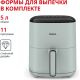 Аэрогриль аэрофритюрница Tefal EY2454E0