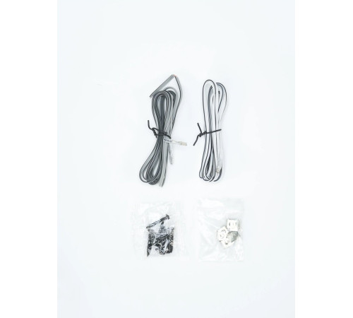 Коаксиальная АС Skylor BS-1304