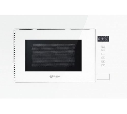 Микроволновая печь Schtoff NMA 20 White