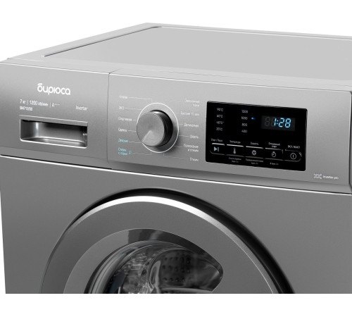 Стиральная машина Бирюса WM-SM712/08 M