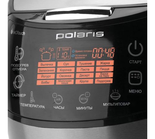 Мультиварка Polaris PMC 0517AD
