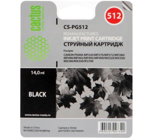 Картридж CACTUS CS-PG512