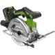 Дисковая циркулярная пила Greenworks GD24CS165 1501607CUB с 1-им АКБ