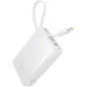Внешний аккумулятор Baseus Picogo PPPG-1W45C Digital Display Power Bank 45W 10000mAh белый