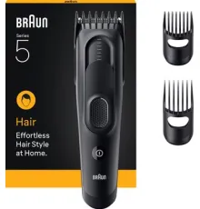 Машинка для стрижки волос Braun HC5530