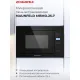 Микроволновая печь MAUNFELD MBMO.25.7GW