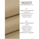 Подвесное кресло M-Group Для двоих Люкс 11510206 коричневый ротанг/красная подушка
