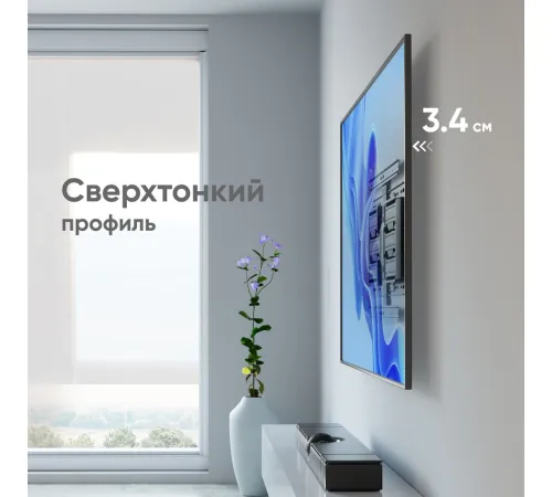 Кронштейн для телевизора Onkron SM6L черный