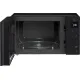 Микроволновая печь LG MS2535GIS