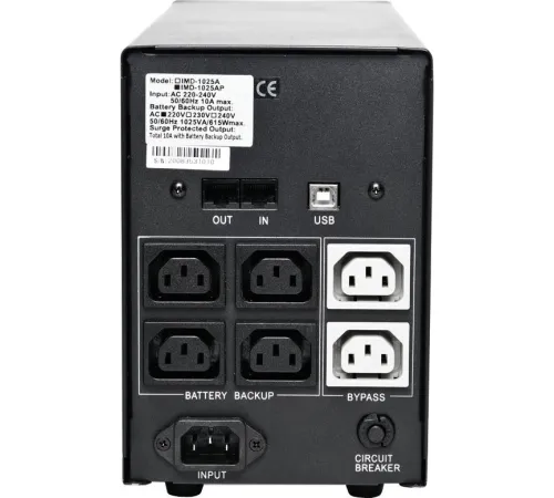 Источник бесперебойного питания  Powercom Imperial IMP-2000AP 2000VA