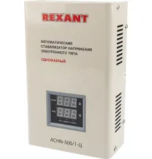 Стабилизатор напряжения Rexant АСНN-500/1-Ц