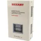 Стабилизатор напряжения Rexant АСНN-500/1-Ц