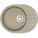 Кухонная мойка MARRBAXX Карельский камень модель 10/Q5 F010Q005 песочный