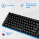Офисный набор Оклик S315W черный