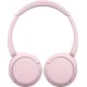 Наушники Sony WH-CH520 розовый