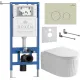 Унитаз подвесной Roxen Royal Matt в комплекте с инсталляцией StounFix Dual Fresh 6 в 1 968249 кнопка: пастель бежевый