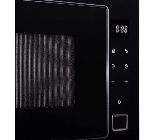 Микроволновая печь MAUNFELD MBMO925SGB11