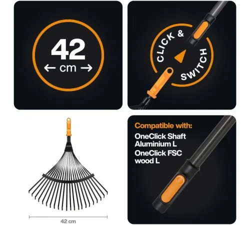 Грабли веерные Fiskars 1080675