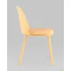 Стул Stool Group Fog с подушкой SL-7022DP желтый