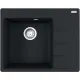 Кухонная мойка Franke Centro CNG 611/211-62 TL Fragranite 114.0639.717 оникс