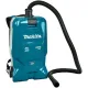 Пылесос Makita VC012GZ01 без АКБ