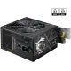Блок питания MSI MAG A750BN PCIE5 II