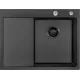 Кухонная мойка ARFEKA ECO AR 650*500 R BLACK PVD NANO