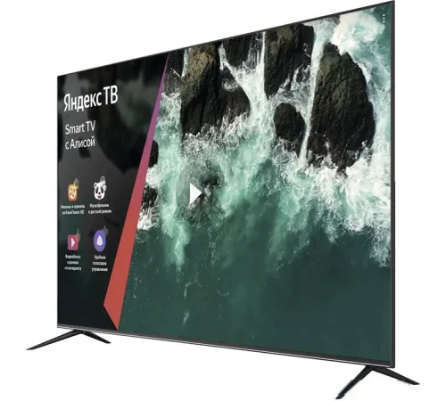 Телевизор Harper 75U750TS