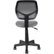 Компьютерное кресло Stool Group Лоло серый 5256 Mesh Ch.Grey