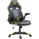 Игровое геймерское кресло FLOKY Asgard Yellow желтый
