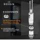 Унитаз подвесной Roxen Vortex Tornado в комплекте с инсталляцией StounFix Dual Fresh 6 в 1 868634 кнопка: брашированное золото матовая