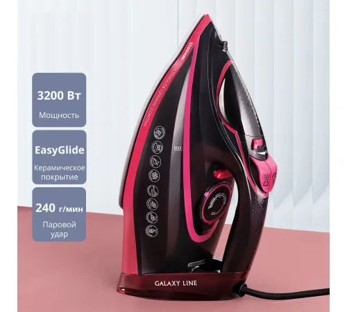 Утюг Galaxy Line GL6133