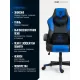 Игровое геймерское кресло FLOKY Huginn Blue синий