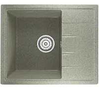 Кухонная мойка Berge BG-5850 песочный глянцевый