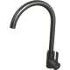 Смеситель Ledeme LS4299D