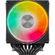 Кулер для процессора upHere UE2KC8 черный
