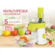 Овощерезка Oursson MS2055/GA
