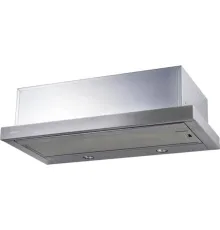 Кухонная вытяжка Akpo Light eco 50 WK-7 серый