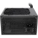Блок питания Powercase PA600