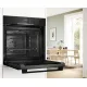 Электрический духовой шкаф Bosch Serie 4 HRG312BB4