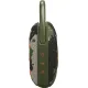 Беспроводная колонка JBL Clip 5 камуфляж